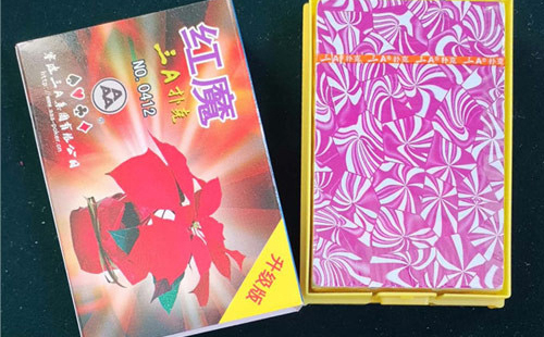 文化传承与多元价值：民和纸牌的现代发展与应用探索